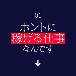 bnrmany_01